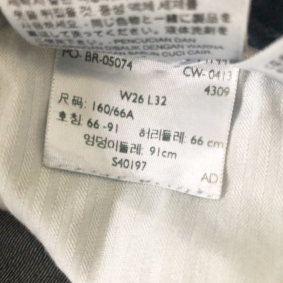 Levi's High Rise Skinny Full Length Denim Jeans 26 - Picture 4 of 7